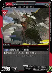 td01-u022