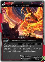 td01-u026