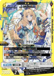td01-x02