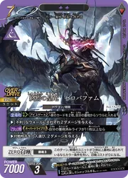 td01-x04