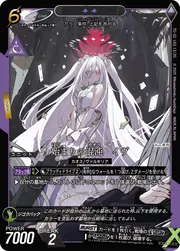 td02-leg13