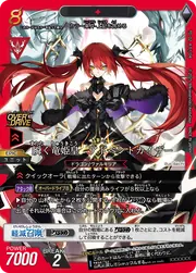 td02-x01